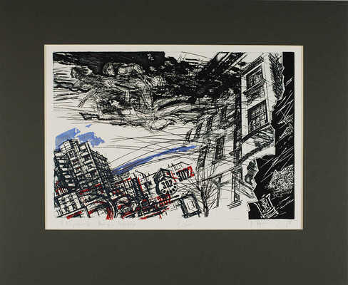 Лот из двенадцати иллюстраций к роману М. Булгакова  «Мастер и Маргарита» / художник А. Харшак